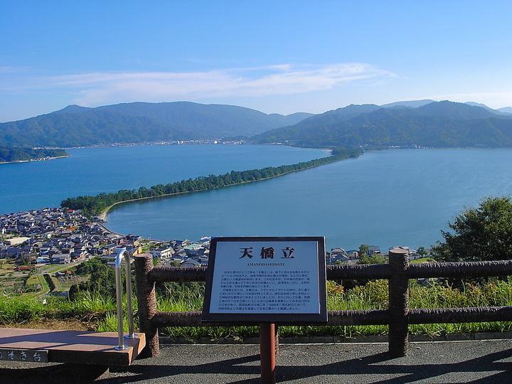 Amano Hashidate Hotel Міядзу Екстер'єр фото